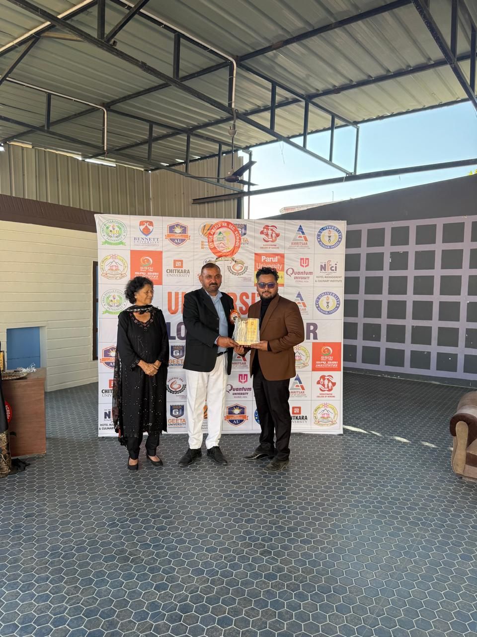 Recognition moment during an education event